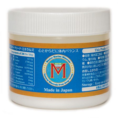 マスターマリーナミネラル (3M)
